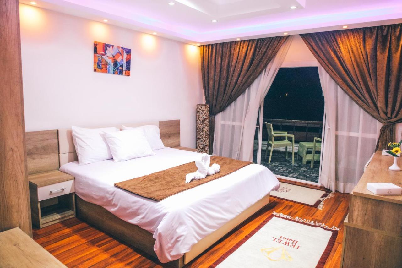 Hotel Jewel Maadi And Club Cairo