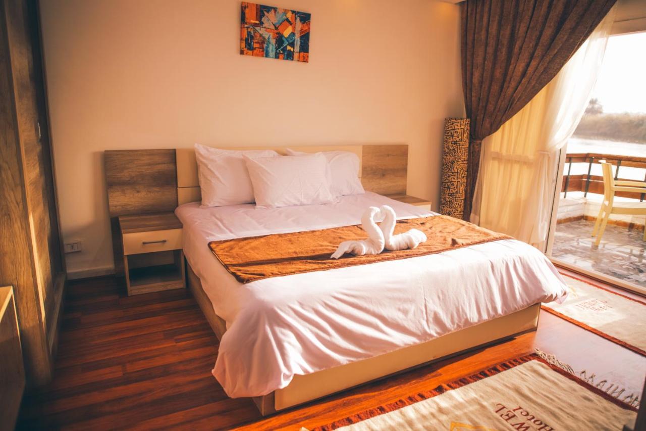 Jewel Maadi And Club Отель 4*
