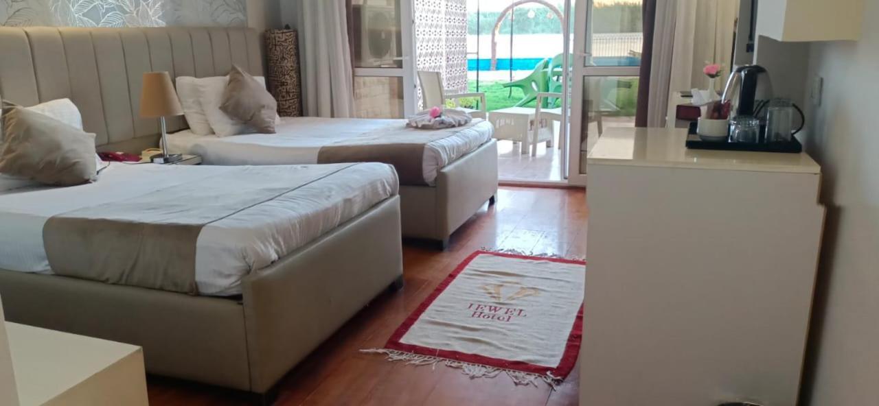 Hotel Jewel Maadi And Club Cairo