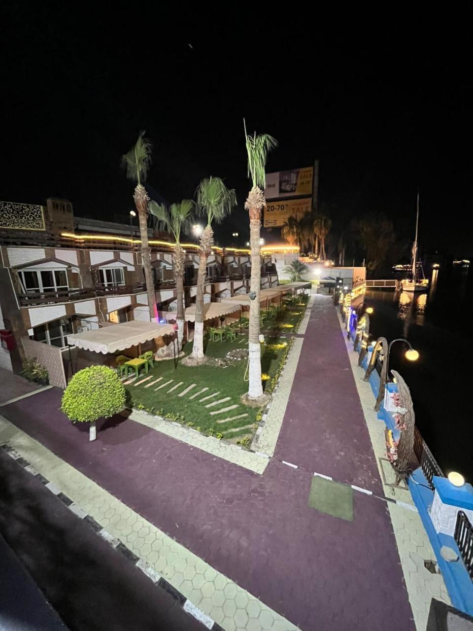 Jewel Maadi And Club Hotel 4*