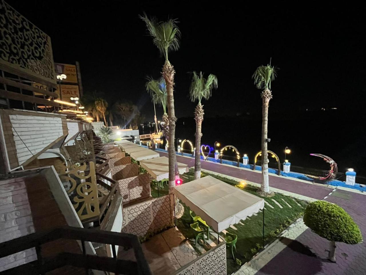 Hotel Jewel Maadi And Club Cairo
