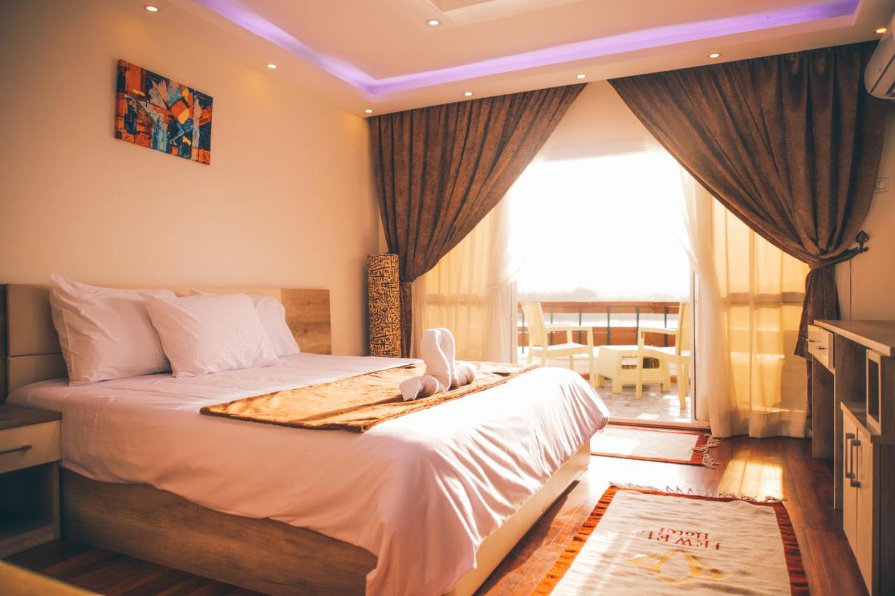 Jewel Maadi And Club 4* Kair