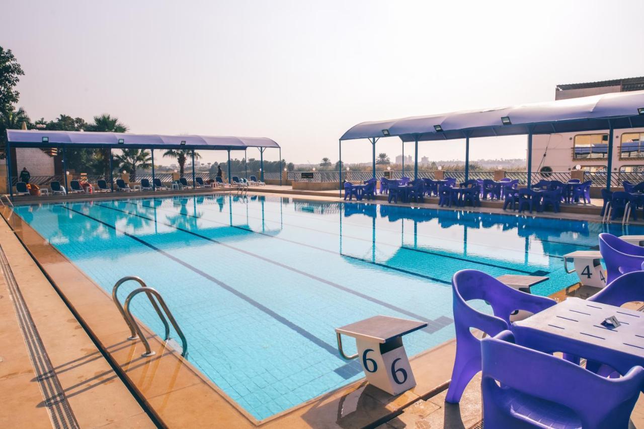 Jewel Maadi And Club 4* Le Caire