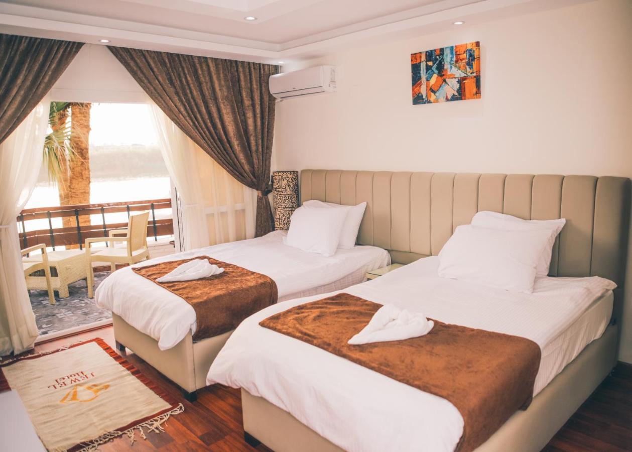 Hotel Jewel Maadi And Club 4*